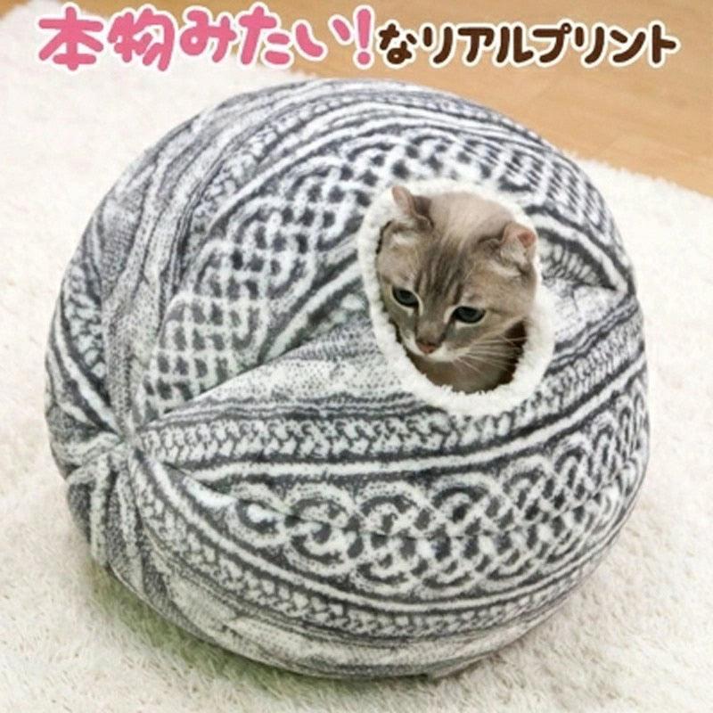 Cozy Haven: The Ultimate Spherical Cat House