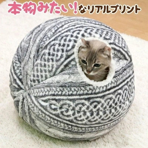 Cozy Haven: The Ultimate Spherical Cat House