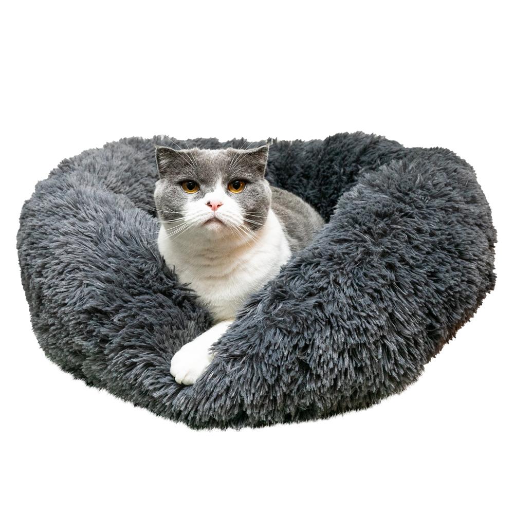 Discount [HOBBYZOO] Pet Dog Cat Calming Bed kennels Warm Soft Round
