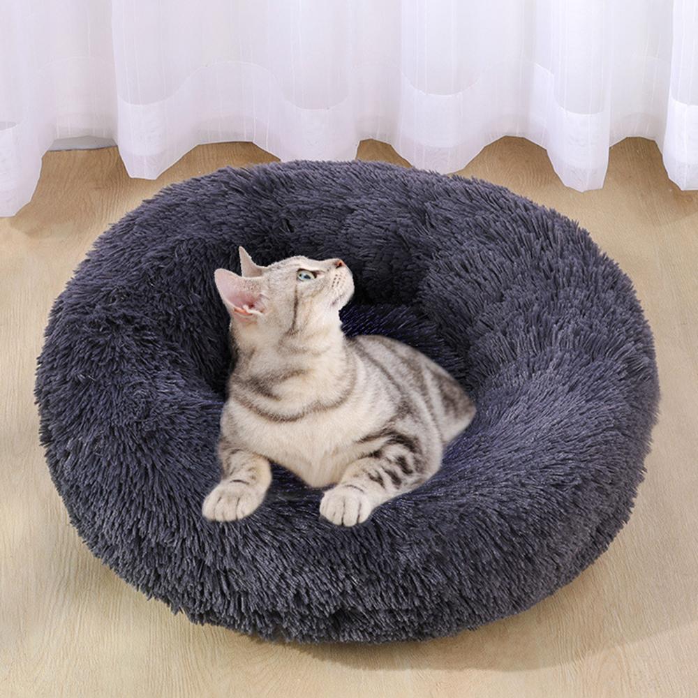 US Ship Calming Pet Beds For Cats Soft Plush Round Sofa Bed Breathable